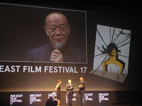 Tutto il Cinema Giapponese del #FEFF17