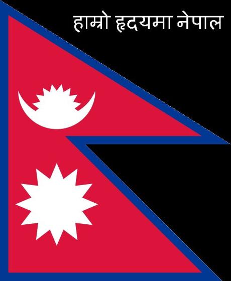 Nepal in our hearts