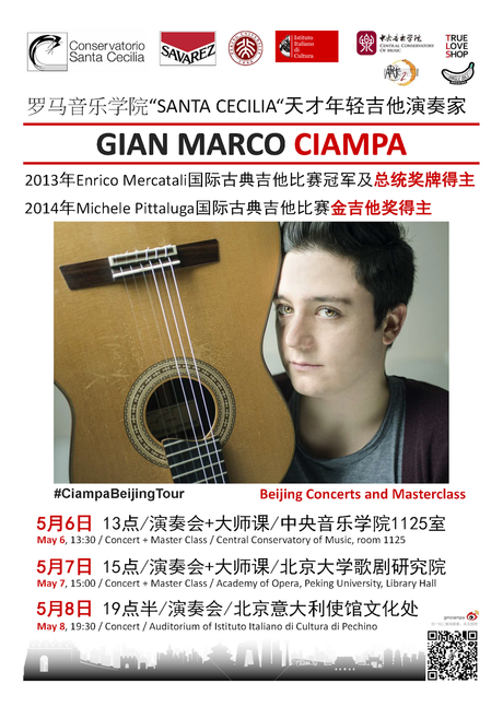Gian Marco Ciampa China Tour 2015