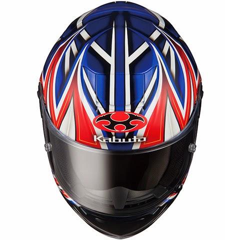 OGK-Kabuto RT-33 Daisaku Sakai Replica 2014 (2015 Collection) OGK-Kabuto RT-33 Daisaku Sakai Replica 2014 (2015 Collection)