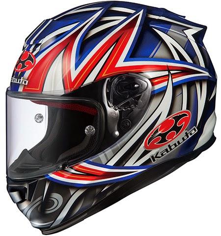 OGK-Kabuto RT-33 Daisaku Sakai Replica 2014 (2015 Collection) OGK-Kabuto RT-33 Daisaku Sakai Replica 2014 (2015 Collection)