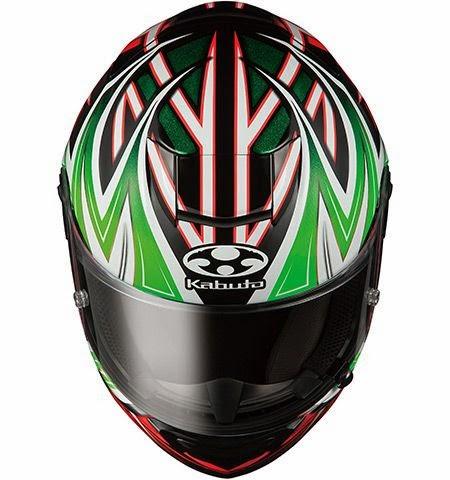 OGK-Kabuto RT-33 Daisaku Sakai Replica 2014 (2015 Collection) OGK-Kabuto RT-33 Daisaku Sakai Replica 2014 (2015 Collection)