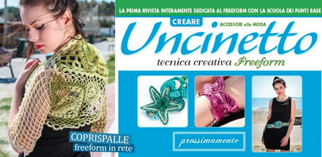 Creare:  uncinetto freeform