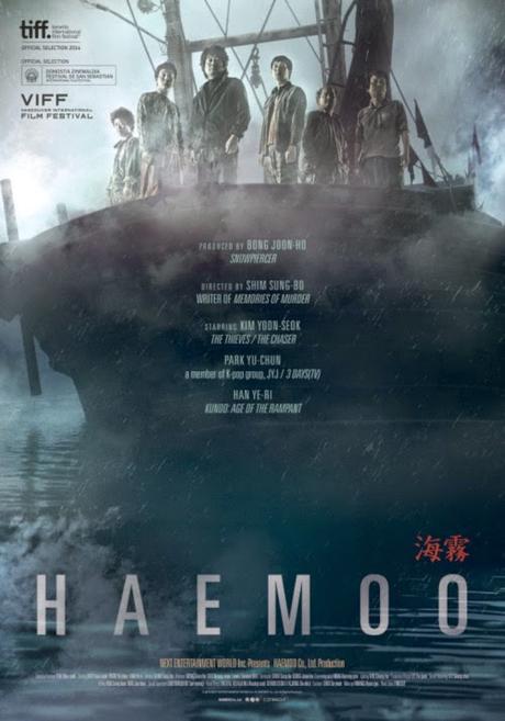 Haemoo ( aka Sea Fog , 2014 )