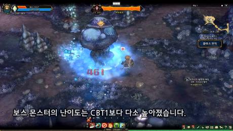 Tree of Savior ha superato la prova di Steam Greenlight - Notizia - PC Tree of Savior - Trailer del gameplay