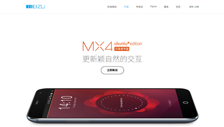 Meizu MX4 Ubuntu Edition al debutto in Cina, ma...