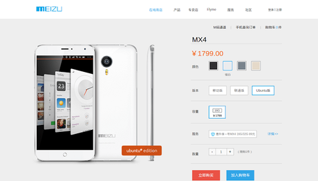 Meizu MX4 Ubuntu Edition al debutto in Cina, ma...