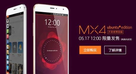 Ecco Meizu MX4 in versione Ubuntu Edition