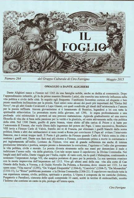 Omaggio a Dante Alighieri organizzato dal Gruppo Culturale di Ciro Ferrigno a Piano di Sorrento (NA)