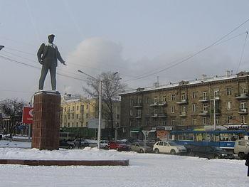 Vladimir Mayakovsky Square in Novokuznetsk (Ru...