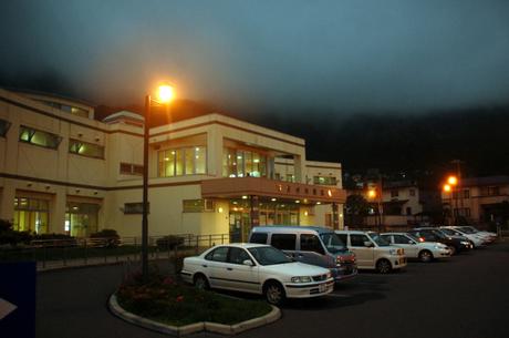 Piccola guida a Hakodate Lo Yachigashira onsen di Hakodate