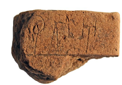 Archeologia. In Grecia trovata una tavoletta con la scrittura più antica d'Europa