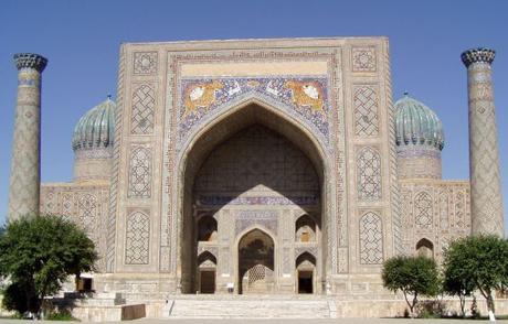 Islam contro Islam. Guerra al terrore e scontri etnici in Asia Centrale