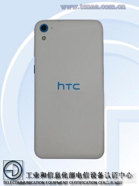 HTC A50C, in arrivo un nuovo smartphone per la gamma Desire