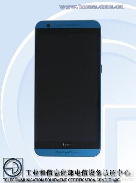 HTC A50C, in arrivo un nuovo smartphone per la gamma Desire