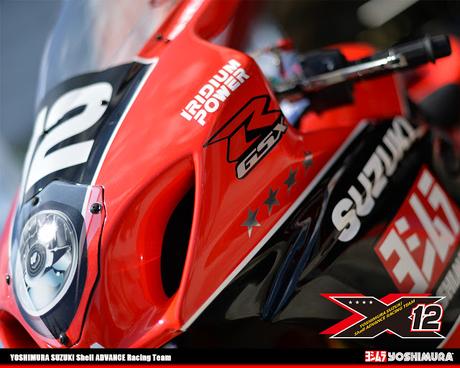 All Japan Superbike Racer - Yoshimura GSX-R 1000 Shell Advance Racing Team 2015