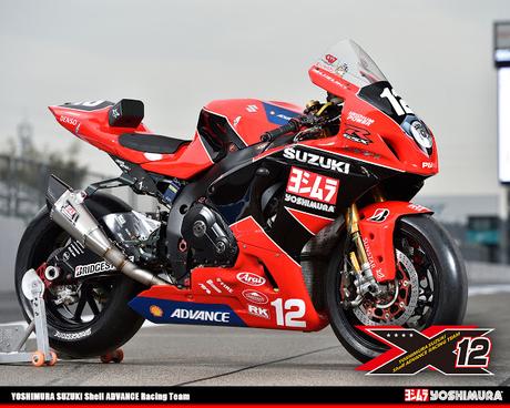 All Japan Superbike Racer - Yoshimura GSX-R 1000 Shell Advance Racing Team 2015