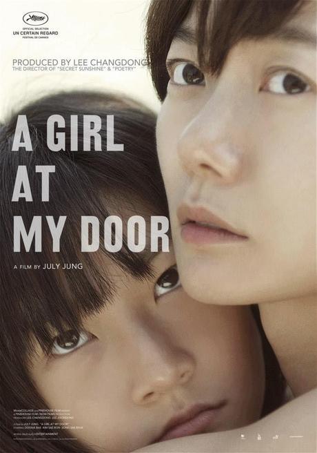 A girl at my door ( 2014 )