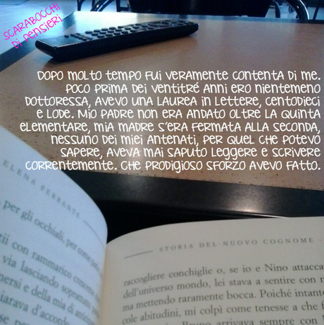 Storia del nuovo cognome, Elena Ferrante