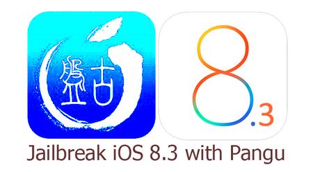Jailbreak iOS 8.3/8.4 – Il tool verrà rilasciato a Luglio dal Team Pangu!