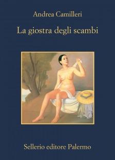 Recensione giostra degli scambi