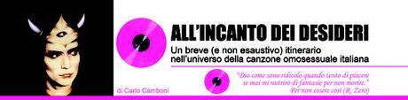 bannercanzoneomo