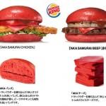 redburger-burgerking2-maxw-650