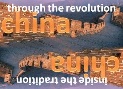 CHINA - THROUG THE REVOLUTION: La città probita
