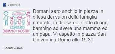 NOME OMEN? NOME OMEN?