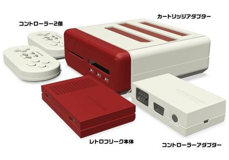 Si aprono in Giappone i preorder per la console Retrofreak