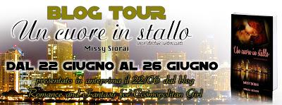 Blogtour: Recensione CUORE STALLO