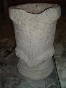 Un’Ara cilindrica votiva dal territorio di Gioia Sannitica