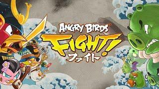 Angry Birds Fight! - Trailer