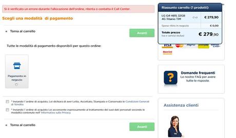 [ Aggiornamento ] LG G4 a 279€ da Unieuro, offerta speciale o errore di scrittura?