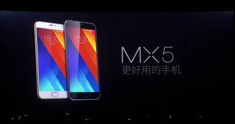 Meizu MX5_evi