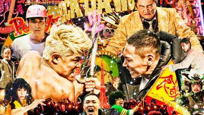 Due o tre impressioni su Tokyo Tribe Due o tre impressioni su Tokyo Tribe