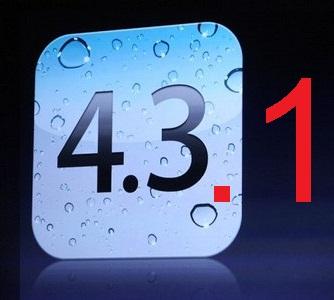 Rumors: Apple si prepara ad rilasciale iOS 4.3.1 per risolvere alcuni problemi di sicurezza