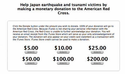 Aiutiamo il Giappone donando tramite Apple!!!