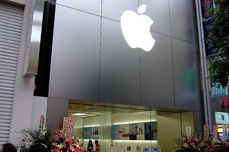 Il CEO di Apple Steve Jobs invia una lettera ai dipendenti Apple i Giappone