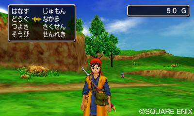Dragon Quest VII e VIII per Nintendo 3DS arriveranno anche in Europa? Dragon Quest VII e VIII per Nintendo 3DS arriveranno anche in Europa?