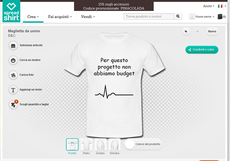 Magliette personalizzate: creo le mie su Spreadshirt Screenshot 2015-06-11 15.54.28