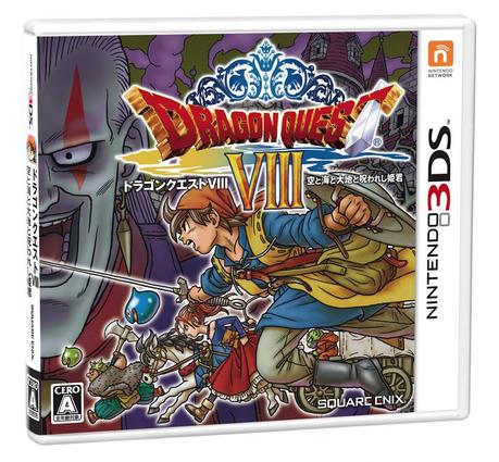 Rivelata la cover giapponese di Dragon Quest VIII Rivelata la cover giapponese di Dragon Quest VIII