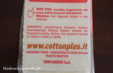 RECENSIONE: PAD STRUCCANTI COTTON PLUS 2 IN 1 CON ESTRATTO DI OLIO DI ARGAN E VIT. E TURATI IDROFILO DSC_0056
