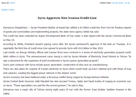 Pasdaran: “Prenderemo 1000 ostaggi americani”. Dall’Iran ancora soldi per salvare il macellaio Assad Untitled