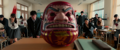 As the Gods Will (2014) As the Gods Will (2014)