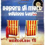 Foto 4 Luglio in Capannina Foto 4 Luglio in Capannina