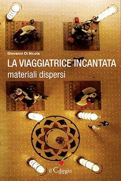 Nuove Uscite Nuove Uscite