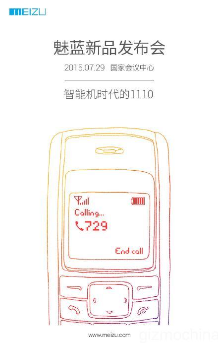 Evento lancio per Meizu M2: gli inviti vengono recapitati insieme ad un Nokia 1110! blue-charm-invite (1)