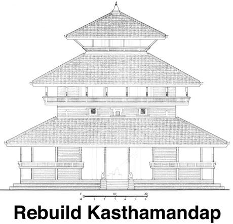 Rebuild Kasthamandap Rebuild kasthamandap