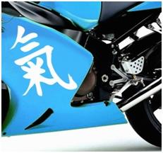 Tuning personalizzati in un click adesivo moto 1